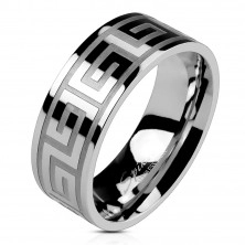 Vjenčani prsten od čelika srebrne boje, sjajna površina, grčki ključ, 8 mm