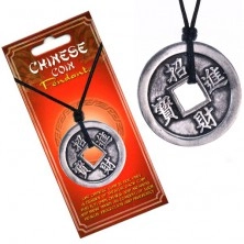 Crna ogrlica, kineski patinirani novčić, simboli i 2 zmaja