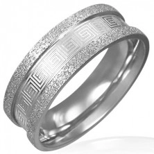 Brušeni čelični prsten - uzorak grčkog ključa