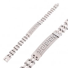 Narukvica od nehrđajućeg čelika srebrne boje, mat pločica sa grčkim ključem