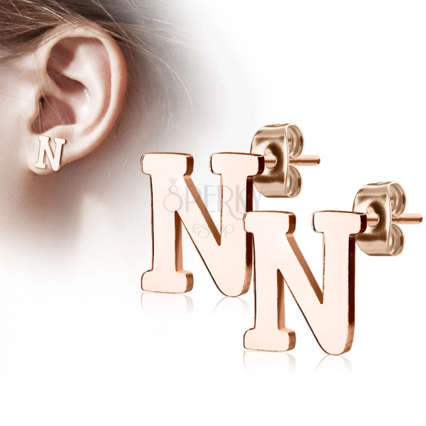 Čelične dugme naušnice u bakrenoj boji - slovo abecede "N"