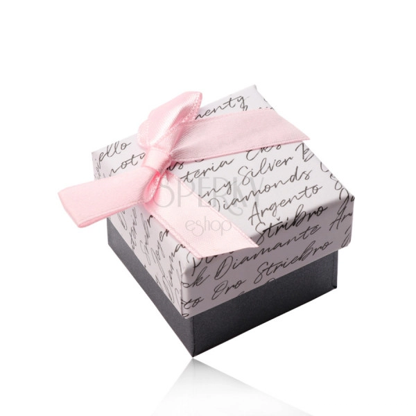 Poklon kutija s mašnom za naušnice ili prsten - bijelo-antracit kombinacija, natpis