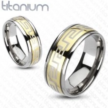 Prsten od titana - zlatno srebrni, grčki motiv